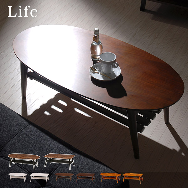 楽天市場】【3/1限定☆10％クーポン配布中】ローテーブル 北欧