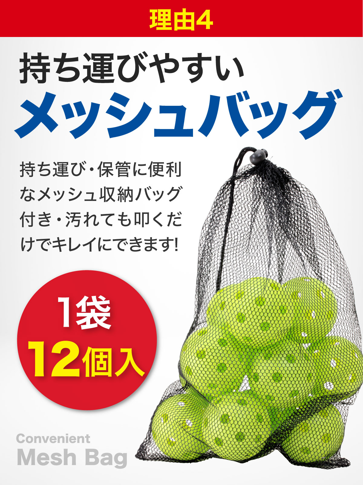 楽天市場】野球 練習用 ボール 穴あきボール バッティング