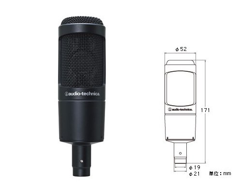 audio-technica AT2035」の人気商品一覧 | 安い商品を通販サイトから