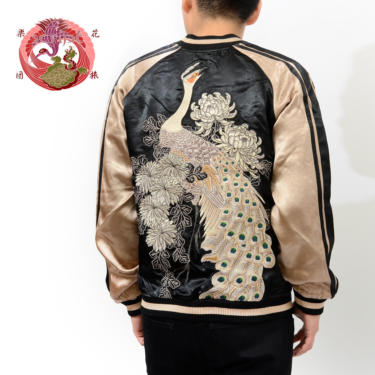 楽天市場】花旅楽団 和柄 スカジャン 菊 花 白孔雀 リバーシブル 刺繍