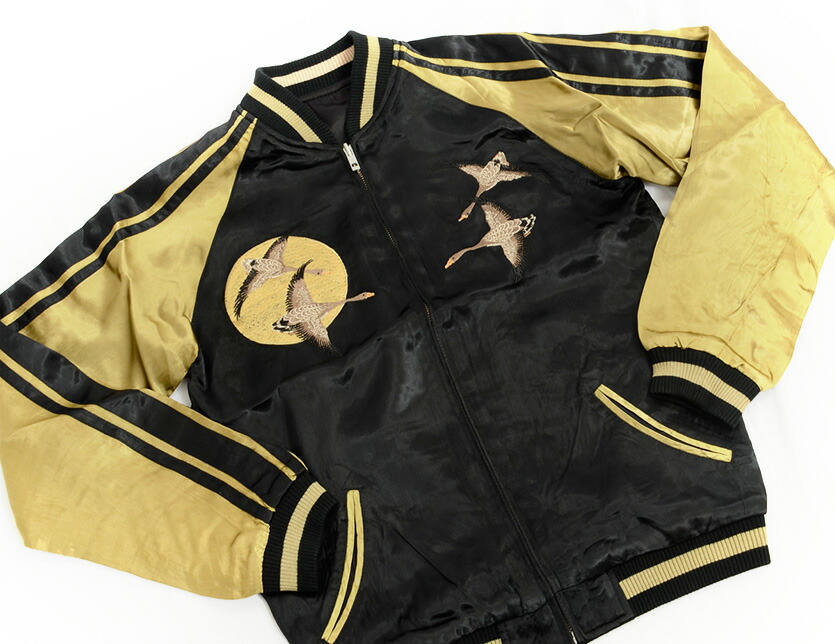 楽天市場】花旅楽団 和柄 スカジャン 月 雁 富士山 リバーシブル 刺繍