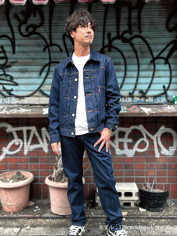 楽天市場】TMT デニム ジャケット メンズ 大戦モデル 1st HQ DENIM