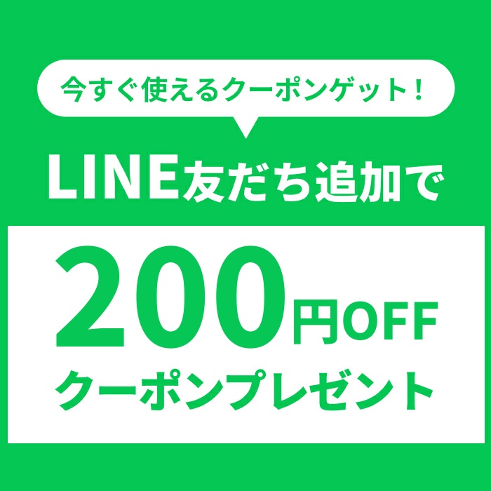 楽天市場】雅クッション チンチラ ブラウン|トラック用品 トラック用