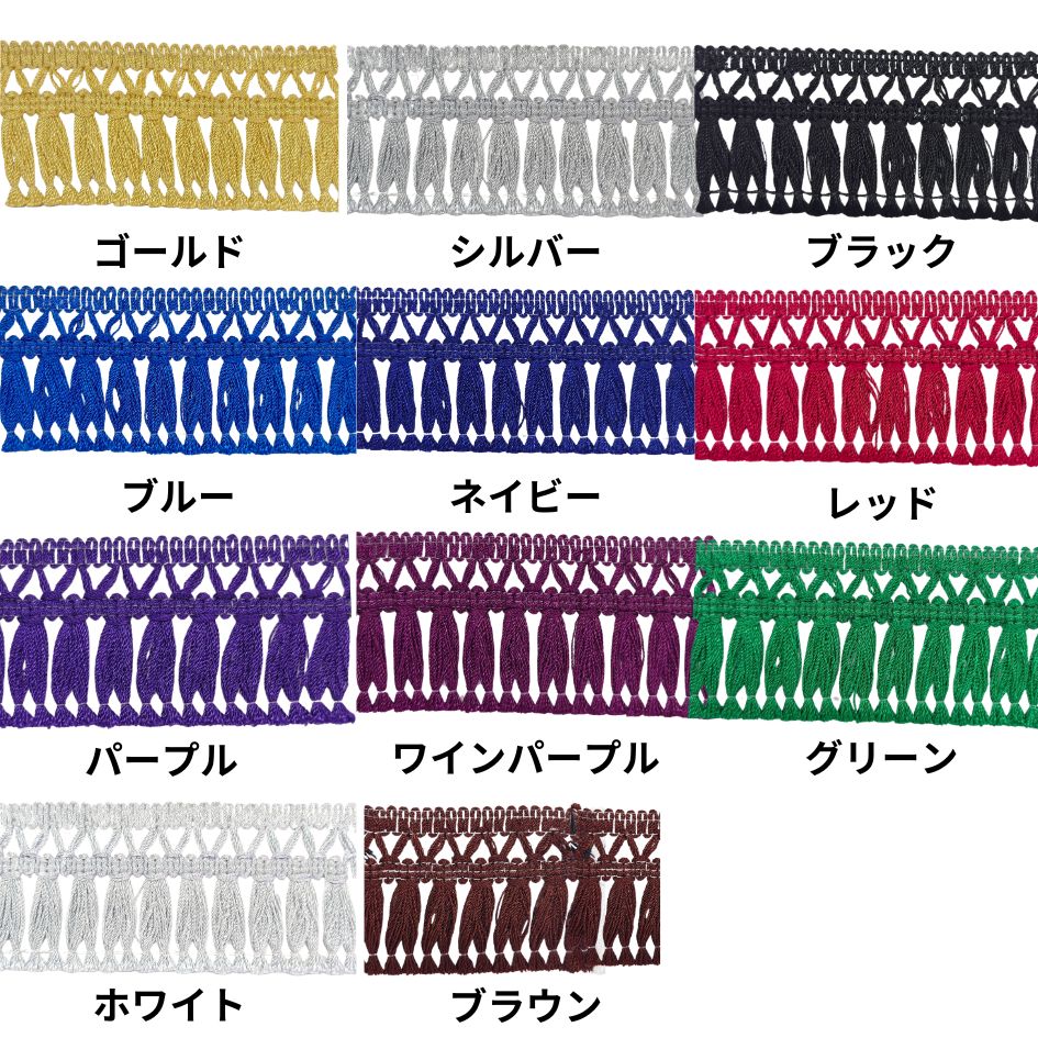 楽天市場】金華山 三角型サイドカーテン マドンナ Lサイズ トラック