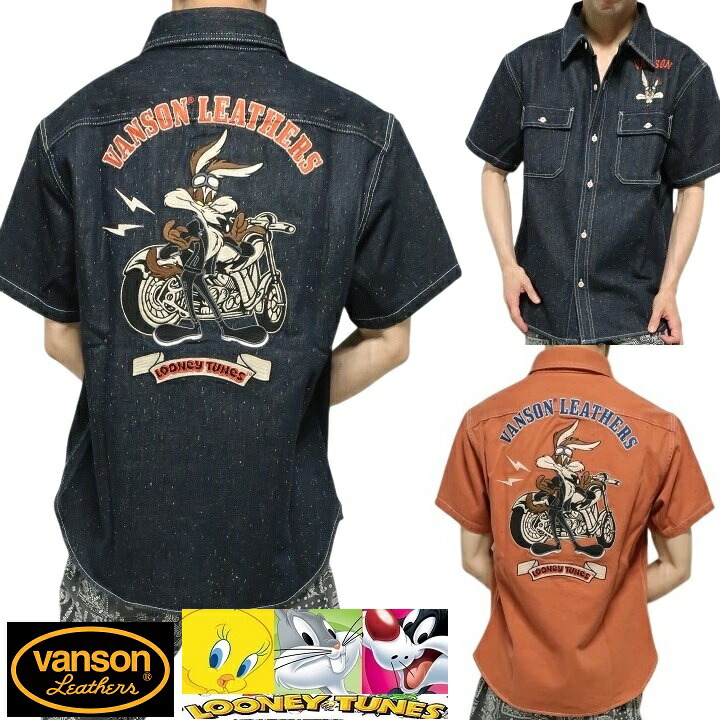 楽天市場】【VANSON】 バンソン デニム刺繍半袖シャツ カラー