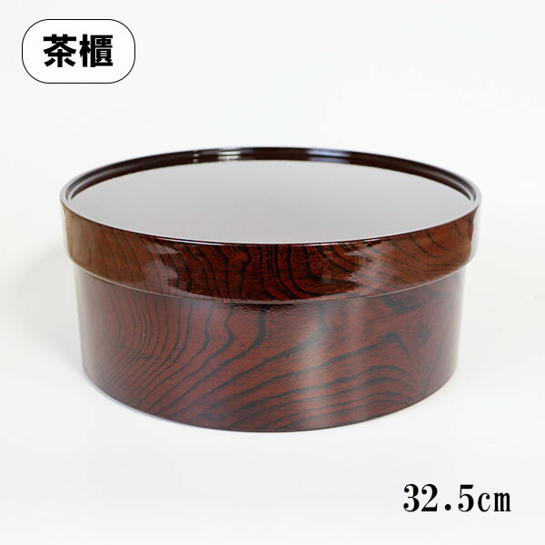 gtyahitumoku4.jpg?fitin=720:720