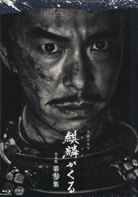 楽天市場】西部警察 誕生30周年 サウンド トラック アルバム大全集 [CD