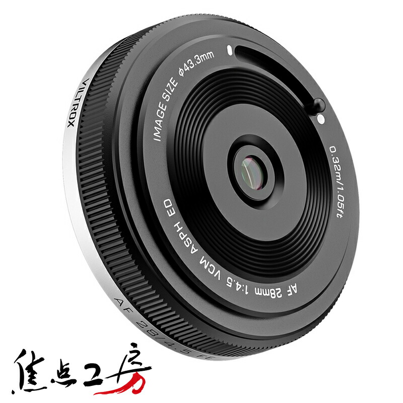 VILTROX AF 28mm F4.5」の人気商品一覧 | 安い商品を通販サイトから