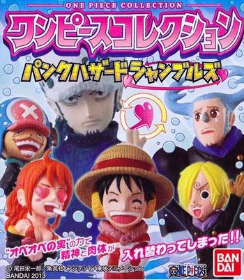 楽天市場】【ワンピース】ワンピースコレクション パンクハザード
