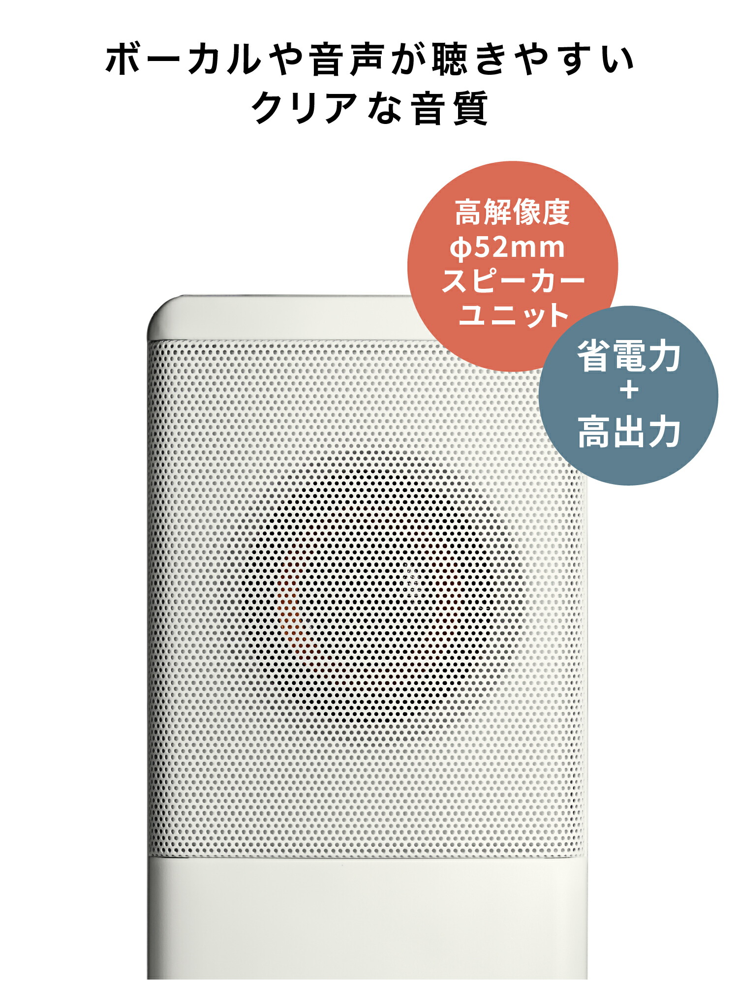 楽天市場】オーディオテクニカ AT-SP95 アクティブスピ ーカー PC