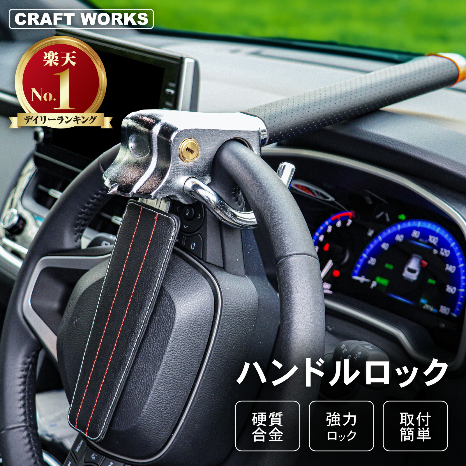 楽天市場】ロック | 人気・おすすめランキング1位～（売れ筋商品）