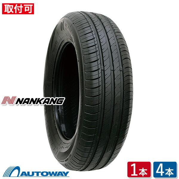 楽天市場】【P最大27倍！】【取付対象】NANKANG ナンカン NA-1 165