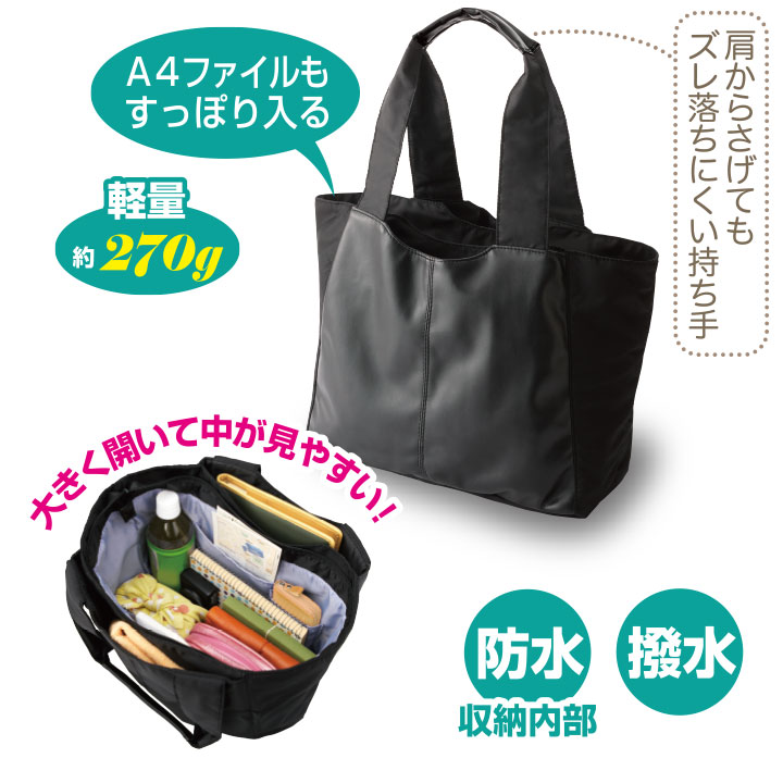 楽天市場】軽量ポケットいっぱい多機能バッグ [Z1339] レディース