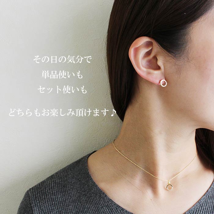 楽天市場】【ラストプライス】【メール便送料無料】セットでお得