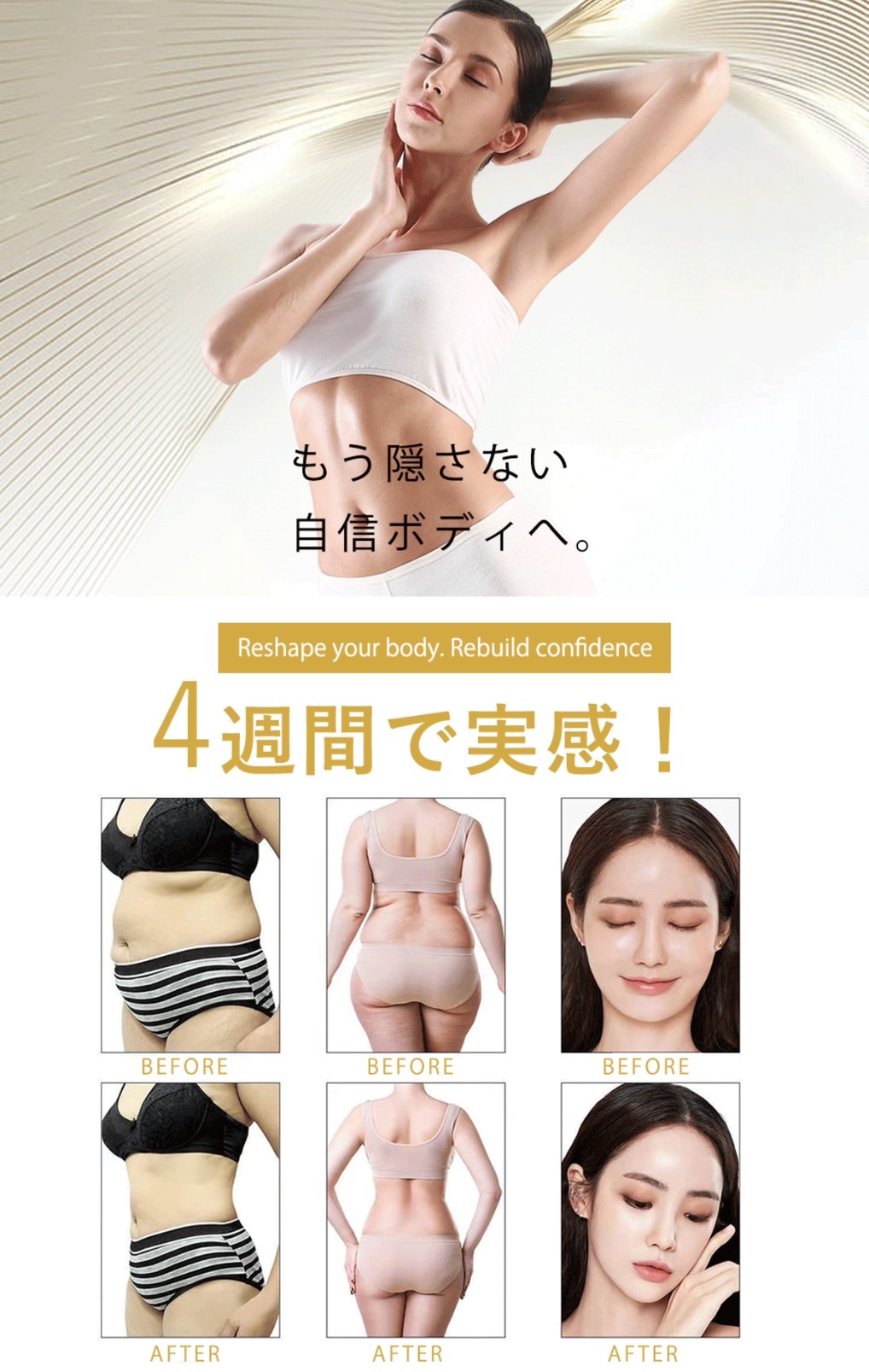 楽天市場】リニューアル記念 スーパーセール 大好評につきセール延長