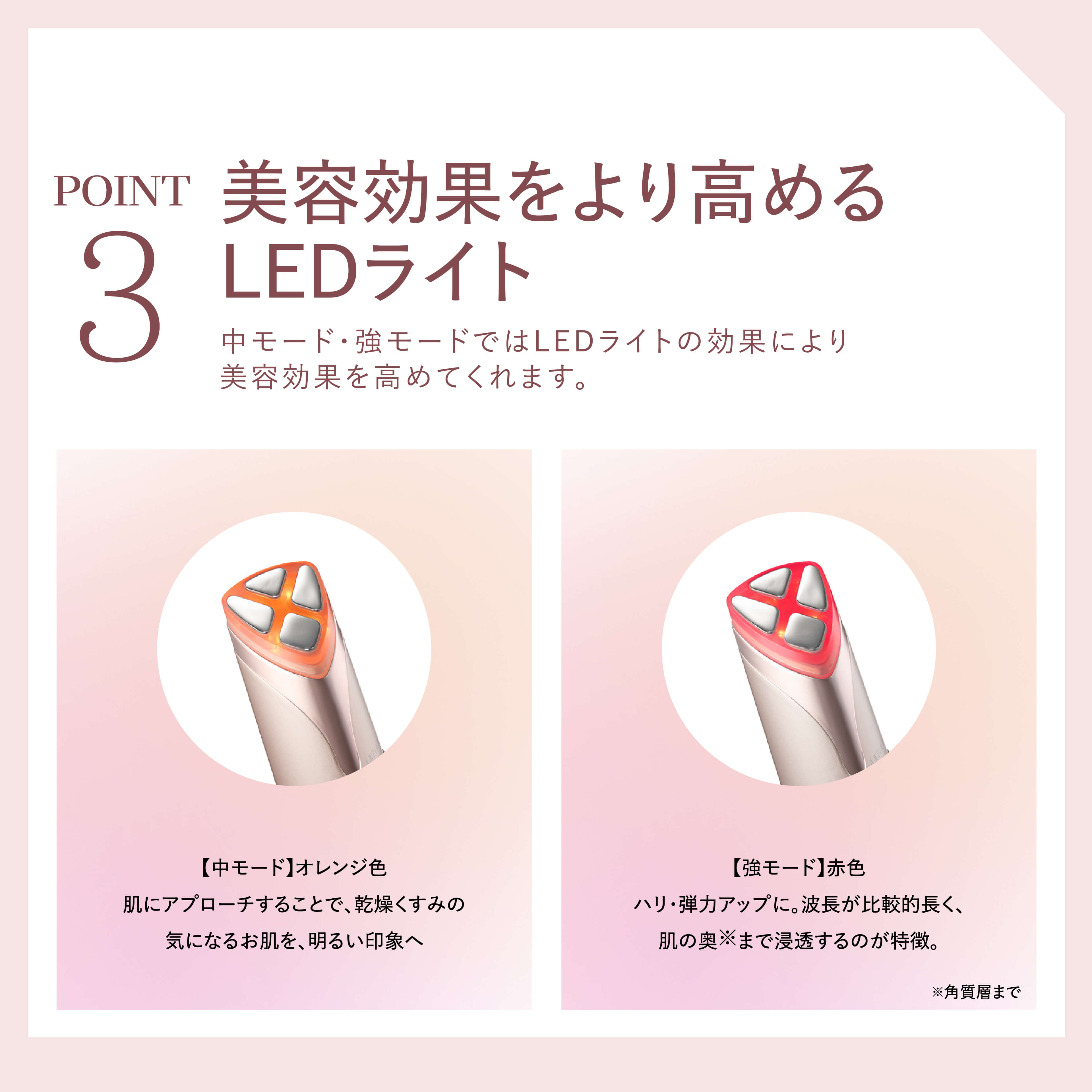 楽天市場】【P10倍＆20%OFFクーポン☆3/4 20:00～3/11 23:59】目元ケア