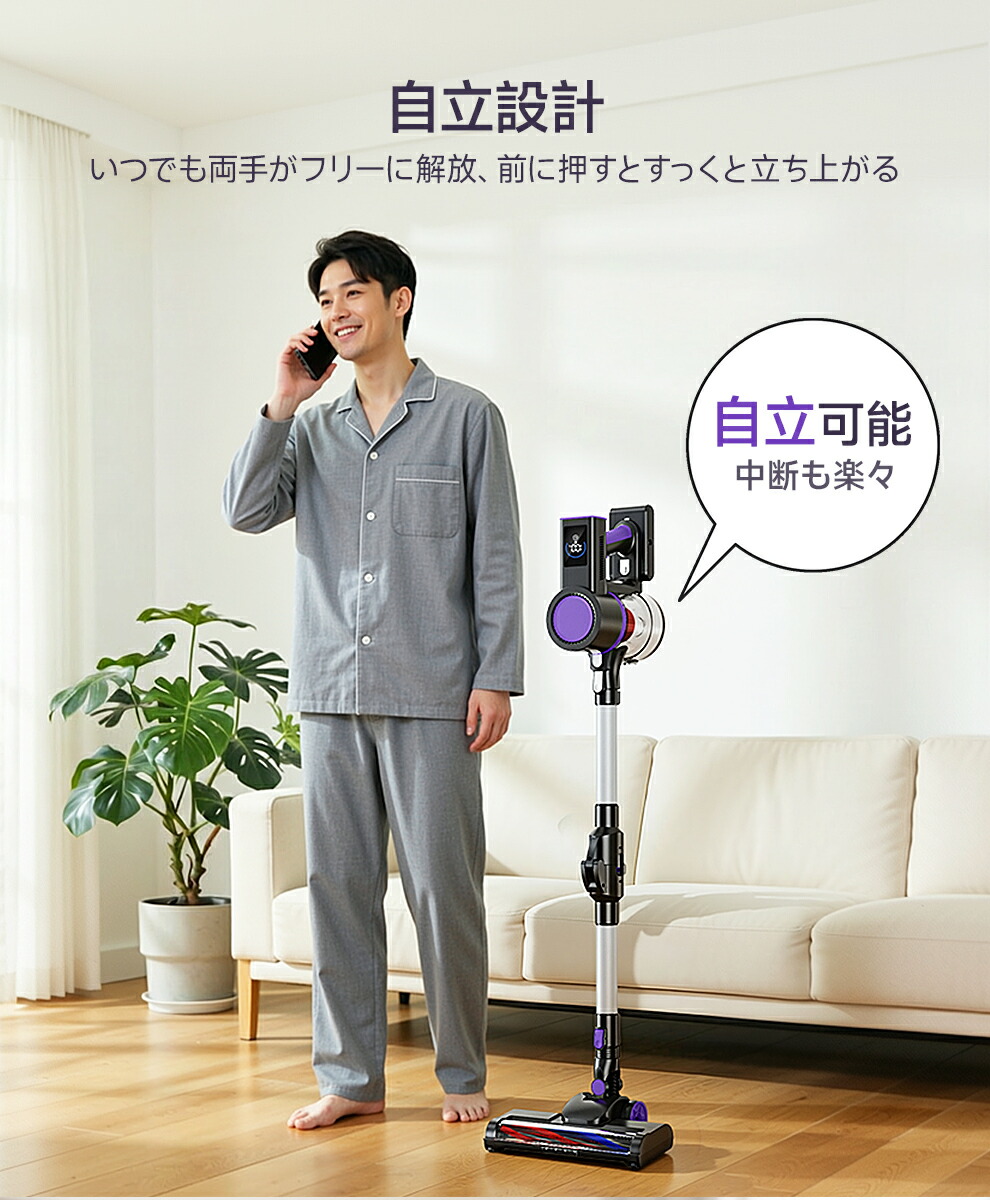 楽天市場】史上初曲がる掃除機 【クーポンで11,980円☆楽天1位】 掃除