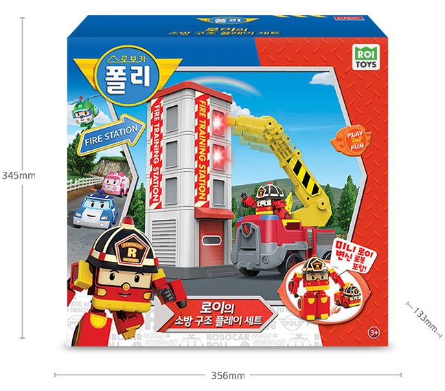 楽天市場】☆配送無料☆ROBOCAR POLI☆ロイの消防レスキュープレイ