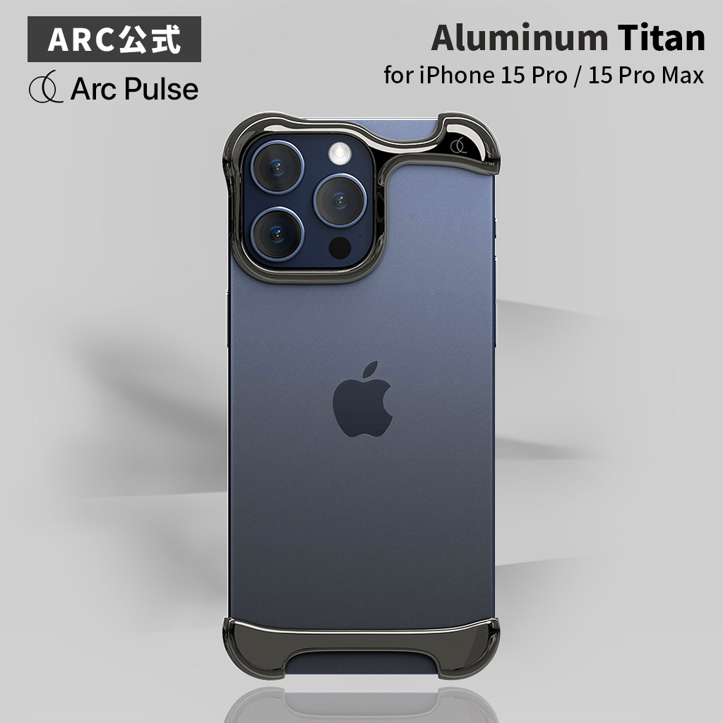 aluminum-titan_th.jpg