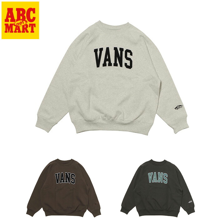 楽天市場】【VANS】 ヴァンズ M LOGO Crew Neck Sweat スウェット