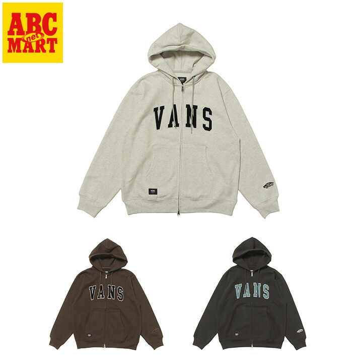 楽天市場】【VANS】 ヴァンズ M Sweat Zip Parka スウェットジップ