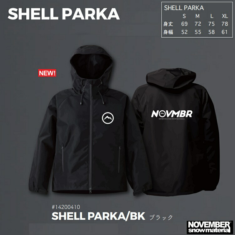 楽天市場】NOVEMBER SHELL PARKA BLACK ノベンバー シェルパーカ