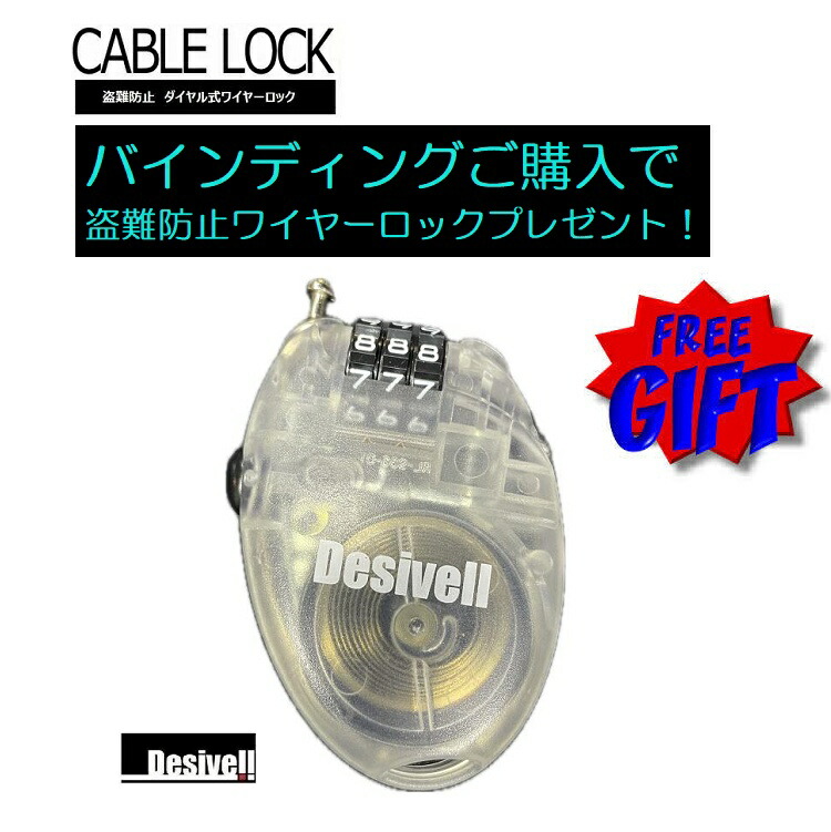 楽天市場】 SALOMON 25-26 DISTRICT PRO HORIZON カラー: SILVER PINE