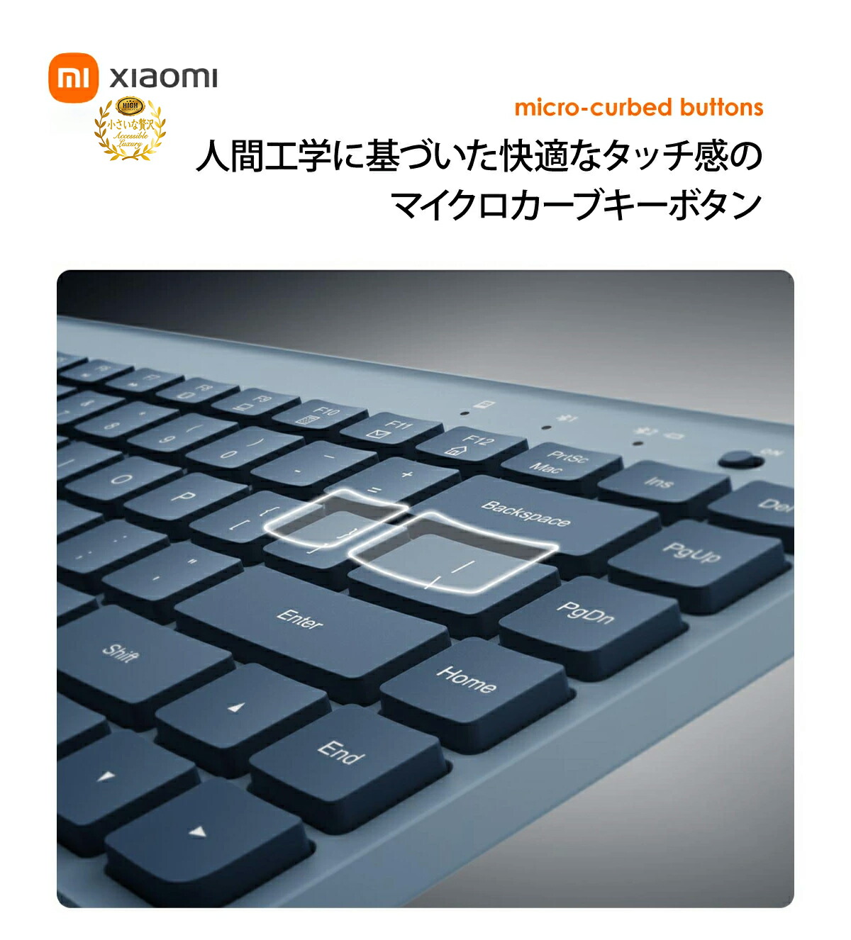 楽天市場】シャオミ 純正 コードレス キーボード XIAOMI Pad 8/7/7Pro