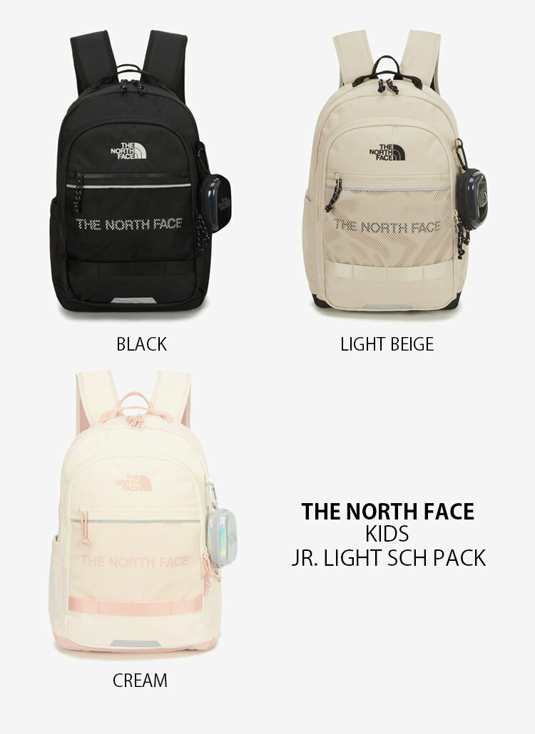 楽天市場】THE NORTH FACE ノースフェイス キッズ リュック JR. LIGHT