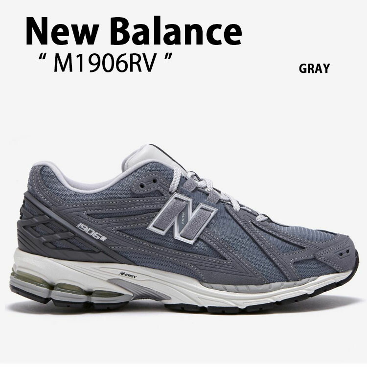 楽天市場】New Balance ニューバランス スニーカー M1906RV NEWBALANCE
