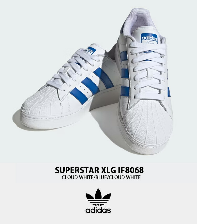 楽天市場】adidas originals アディダス スニーカー SUPERSTAR XLG