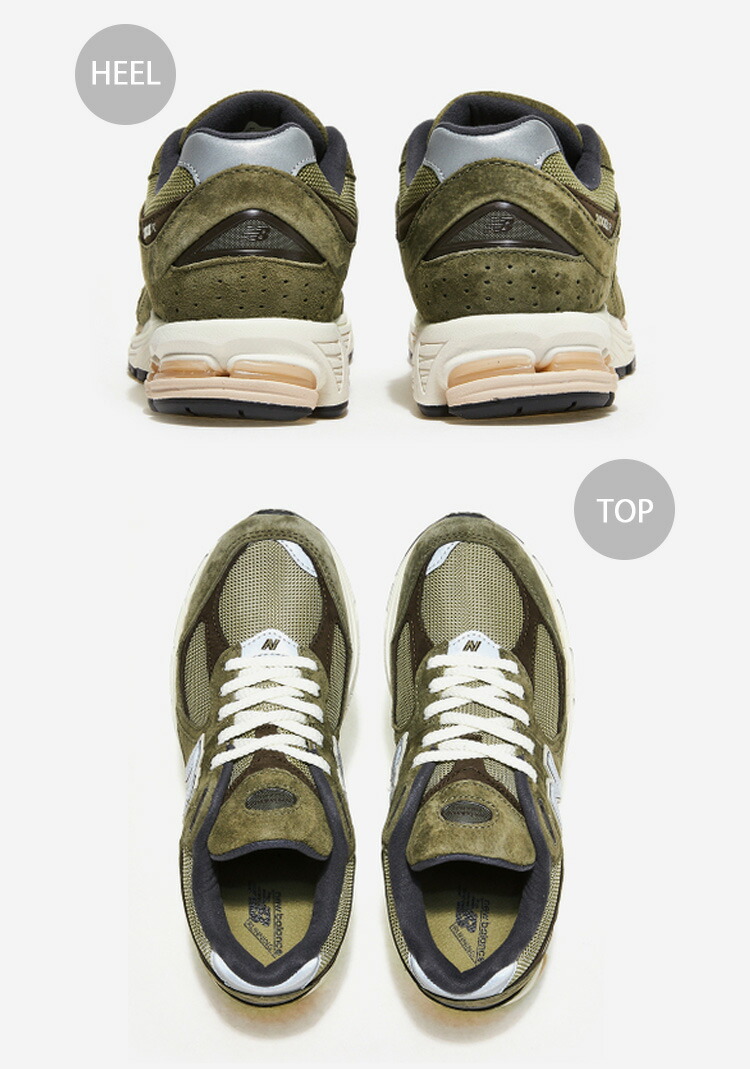 楽天市場】New Balance ニューバランス スニーカー M2002RHN KHAKI