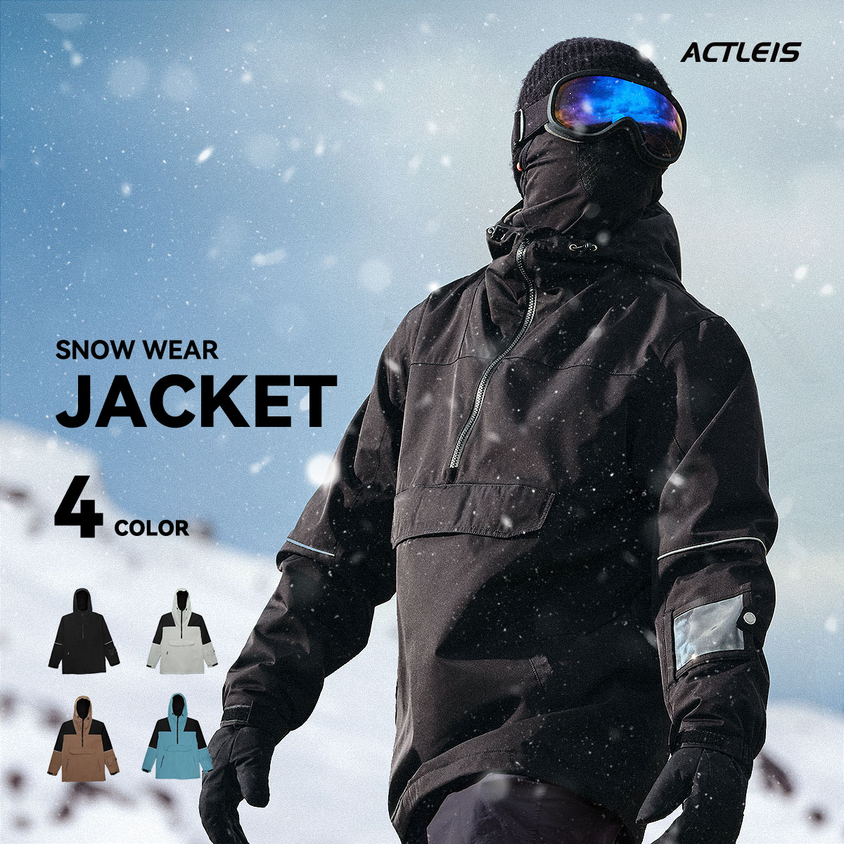 楽天市場】スノーボードウェア スキーウェア ジャケット メンズ 上