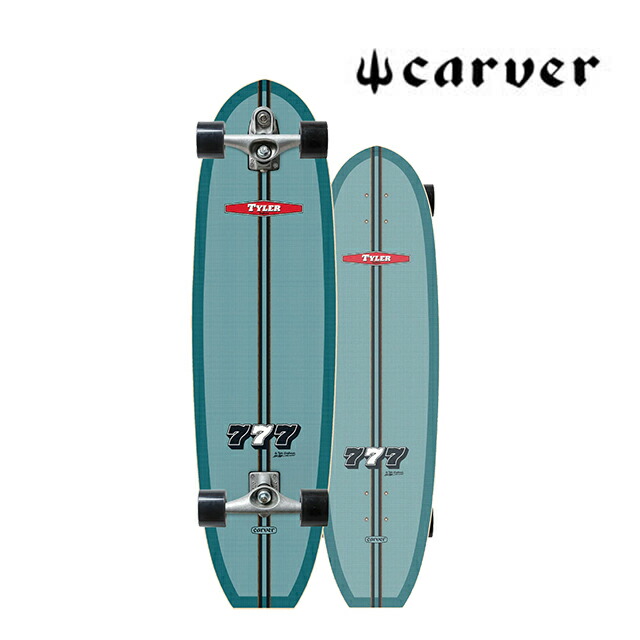 楽天市場】訳あり CARVER カーバー スケートボード SKATEBOARD TYLER