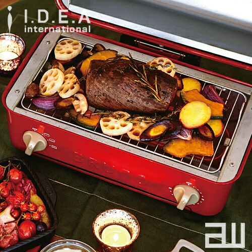 楽天市場】《全2色》BRUNO トースターグリル ブルーノ 【IDEA イデア