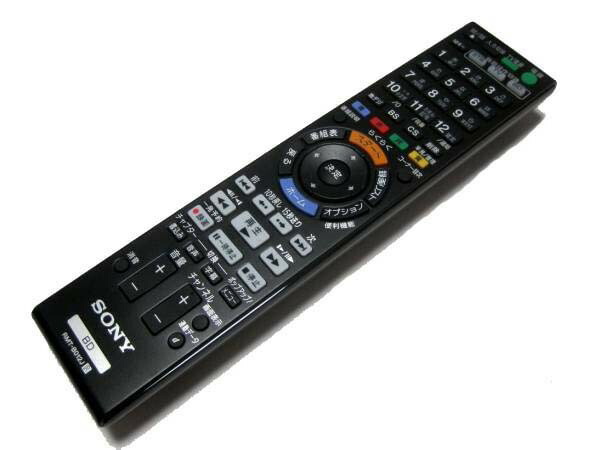 楽天市場】送料無料!!【新品/在庫有】ソニー 純正ブルーレイディスク