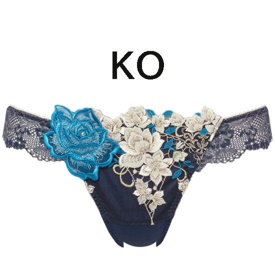 楽天市場】10%OFF!!【ワコール サルート】16グループTバックショーツ