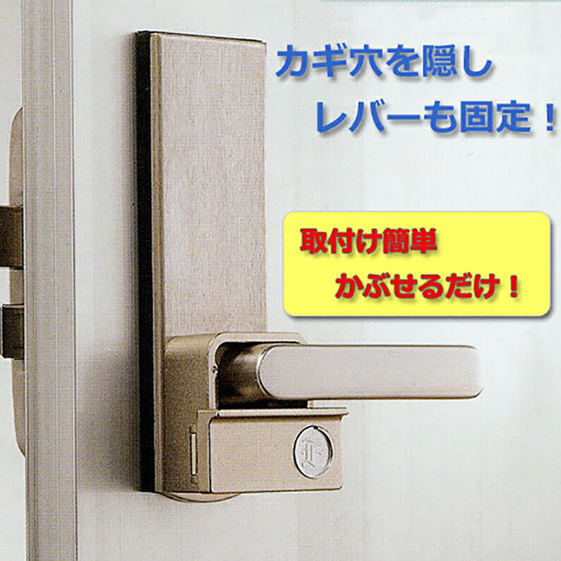 く*パ様 防犯グッズ KLOMピックガン 鍵屋 錠 防犯 マスター ラジオ