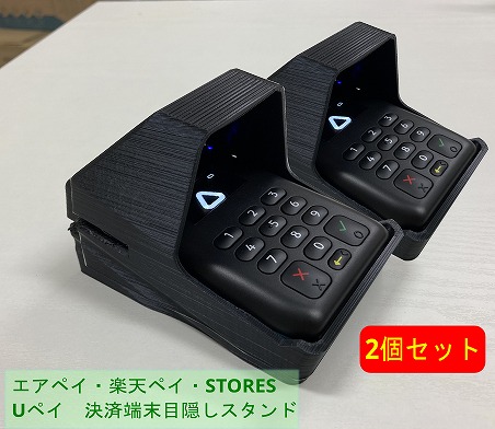 楽天市場】楽天ペイ カードリーダー 購入の通販