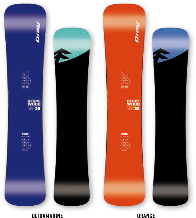 楽天市場】GRAY SNOWBOARDS [ DESPE WOOD 132 138 143 @69000] デスぺ