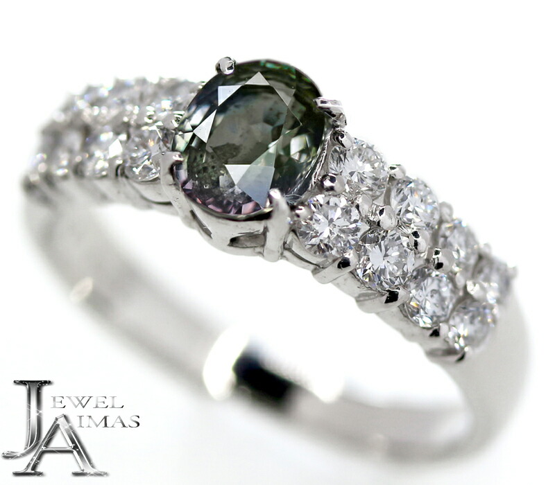 楽天市場】【ｾｰﾙ】アレキサンドライト 1.042ct リング 11.5号 PT900