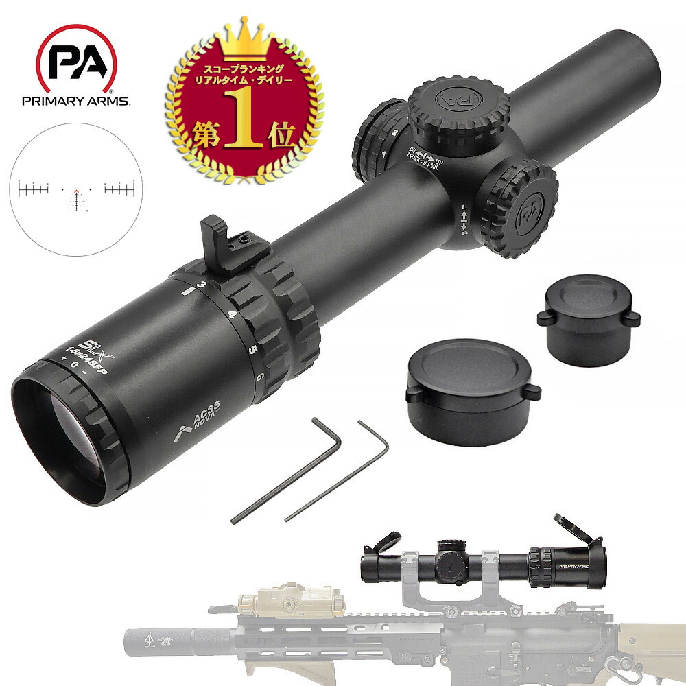 楽天市場】【楽天ランキング1位】【 実物 Primary Arms 】 SLx 1