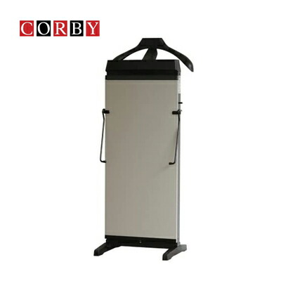 楽天市場】コルビー(CORBY) ズボンプレッサー 30分タイマー付 サテン