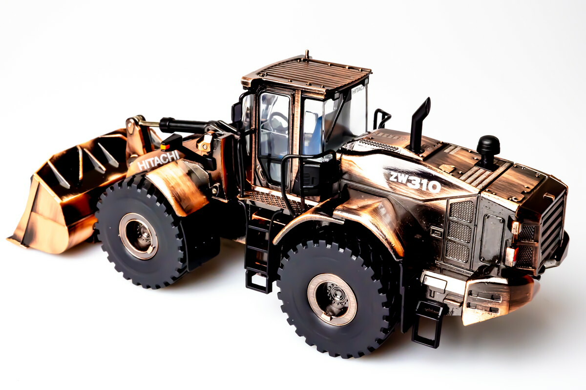 楽天市場】日立建機 1/50 ホイールローダ ZW310-6 銅古美仕様Hitachi