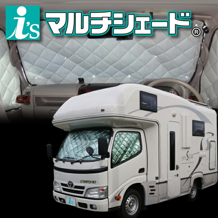 楽天市場】カムロード（キャンピング）Y200系 標準幅 [H11.05