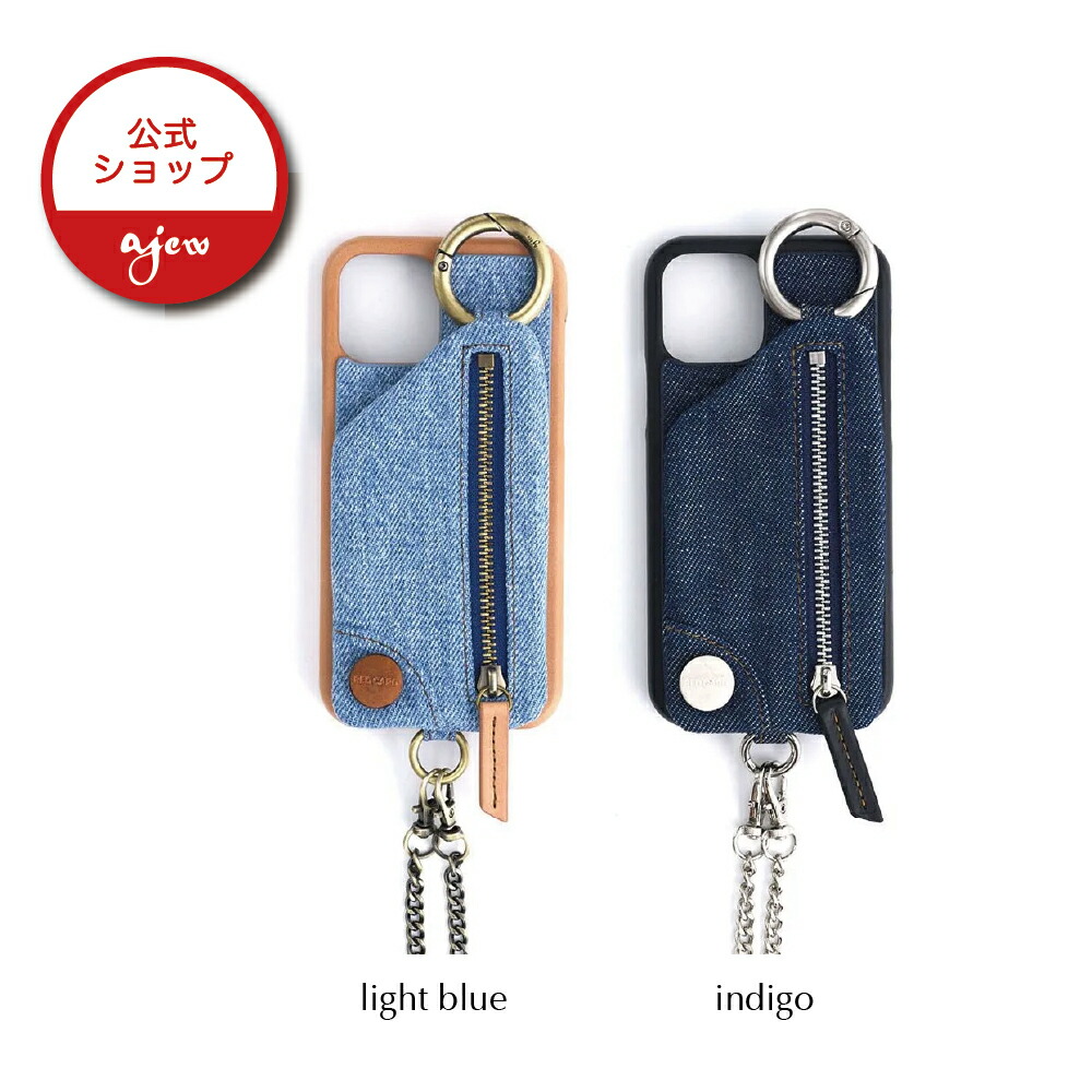 楽天市場】【公式店】【ajew iPhone case】ajew cadenas zipphone