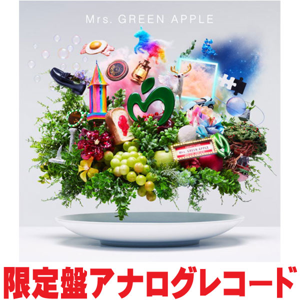 楽天市場】ミセスグリーンアップル（レコード｜CD・DVD）の通販