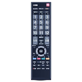 楽天市場】REGZA 19B3の通販