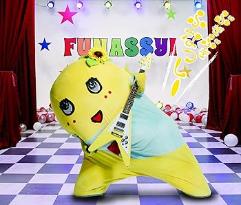 楽天市場】ふなっしー タオルの通販