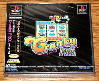 楽天市場】スロット 実機 クランキーの通販